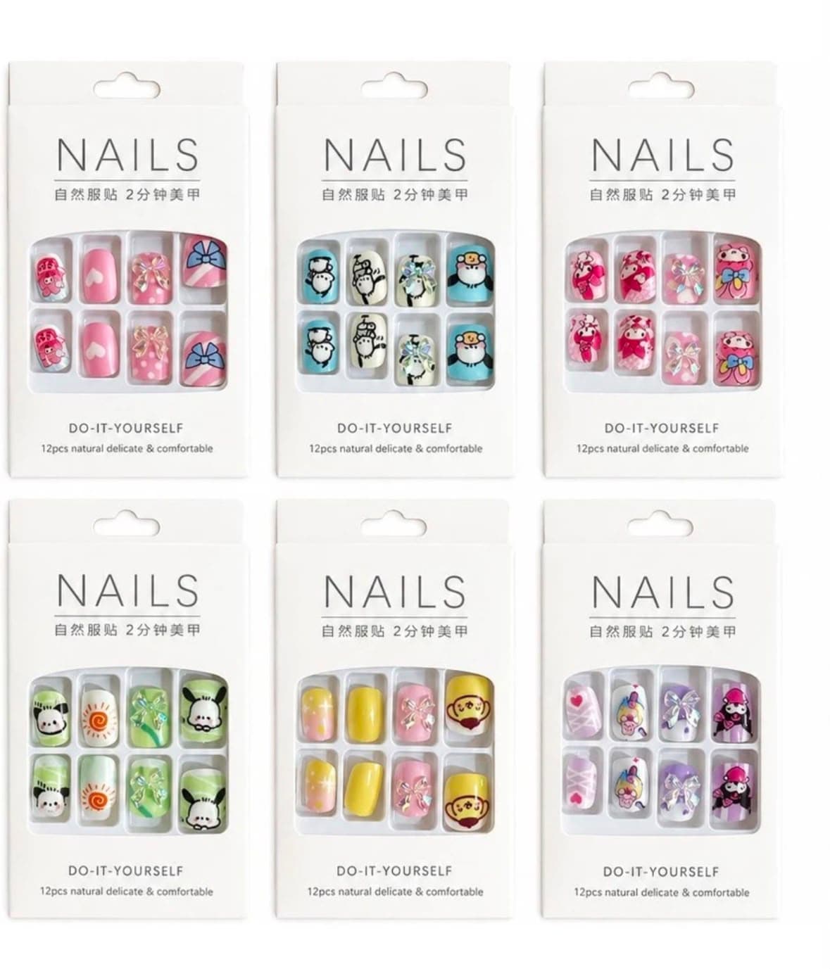 Press-On Nail Kit alternate view